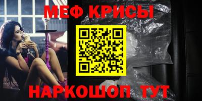 Альфа ПВП Азнакаево