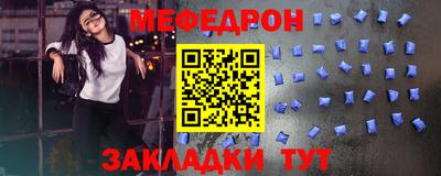 Альфа ПВП Азнакаево