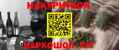 Альфа ПВП Азнакаево
