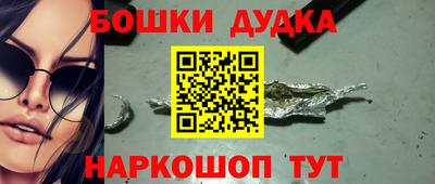 Альфа ПВП Азнакаево