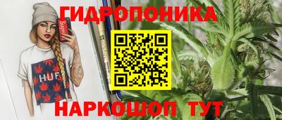 мет Абинск