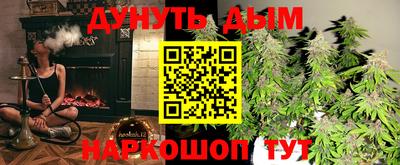 Альфа ПВП Азнакаево
