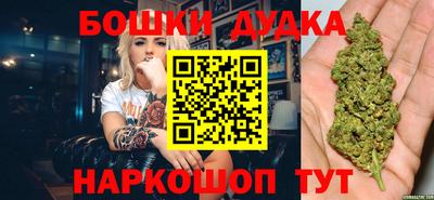 Альфа ПВП Азнакаево