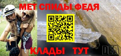 Альфа ПВП Азнакаево
