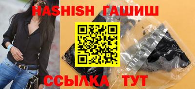 Альфа ПВП Азнакаево